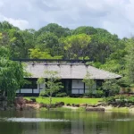 Morikami Gardens Museum