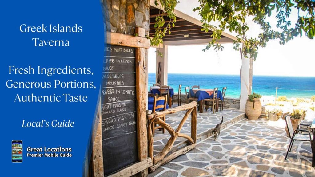 Greek Islands Taverna